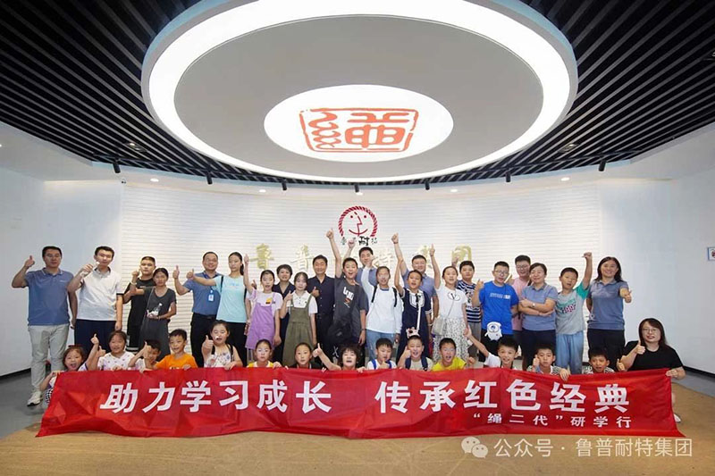 微信图तस्वीरें_20240831070953.jpg