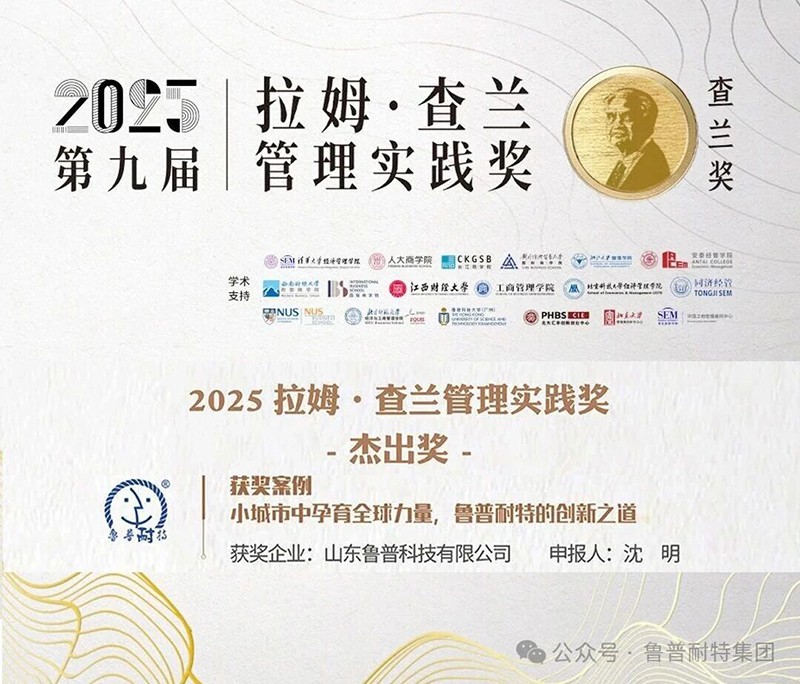 1763773420391315.jpg 5883سطدا-د٠ا-4108-بسخت-1ديض١٩583دعا.جبج